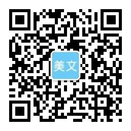 长沙轩捷信息科技有限公司